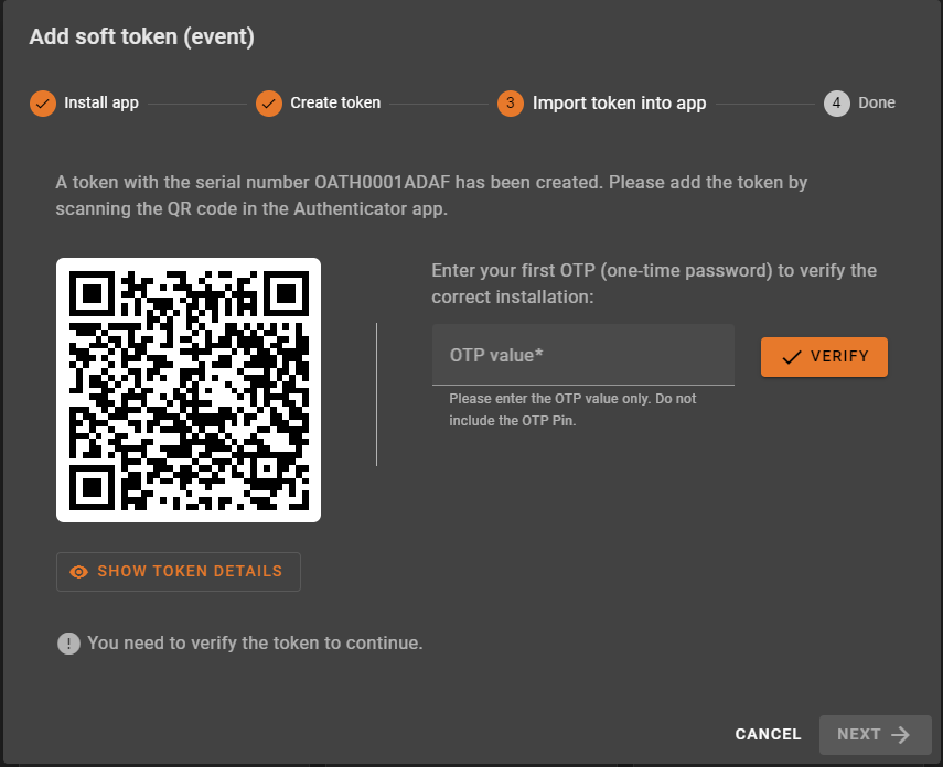 ../../_images/selfservice_verify1.png