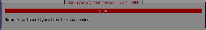 ../../_images/DHCP.jpg
